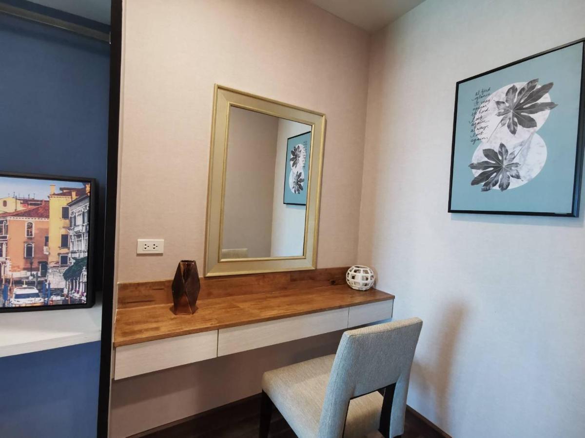Premiercondo Chonburi พรีเมียร์คอนโด ชลบุรี Apartment *